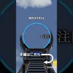 【荒野行動】6周年M4が最強な理由　#shorts #検証 #無反動 #荒野の光
