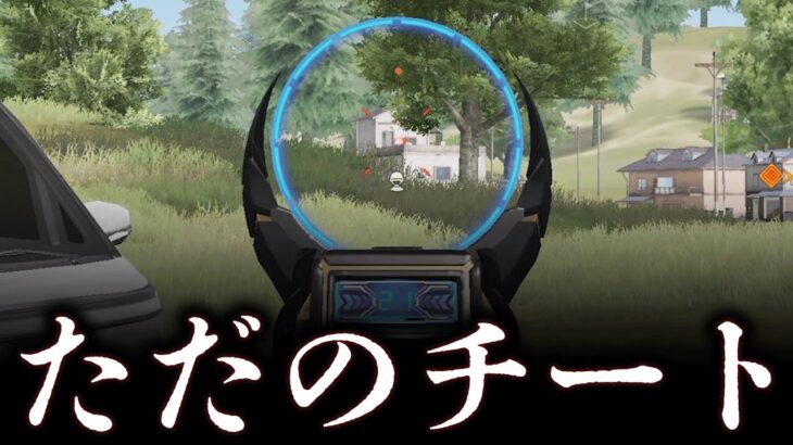 【荒野行動】6周年M4のドットを小さくしたらチートwww【無反動/検証】【荒野の光】