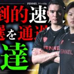 #荒野CHAMP 仏&きお 高みの見物ミラー配信 【荒野行動】