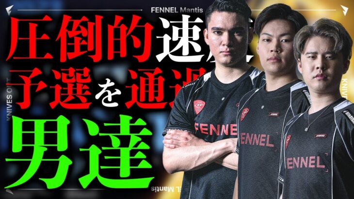 #荒野CHAMP 仏&きお 高みの見物ミラー配信 【荒野行動】