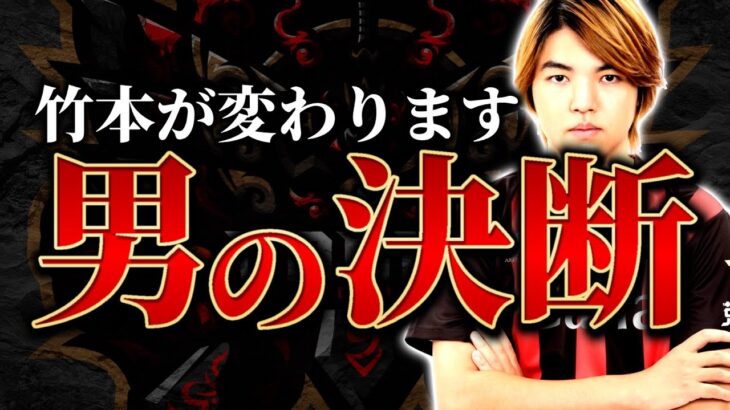 Carlaを支えてきた男が‥。覚悟の行動を見てください。【荒野行動/Carla】