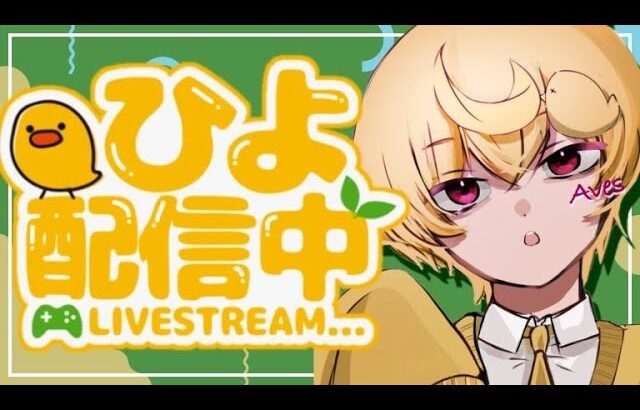 HIKAKINがちゃ！【荒野行動】