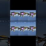 【荒野行動】M堂白熊が思う使いやすいM4ランキング #荒野行動 #m4 #キル集
