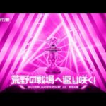 【荒野行動】チャンプday2今日で上がります