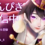 【荒野行動】エヴァ殿堂どうなの？。【最高画質設定】