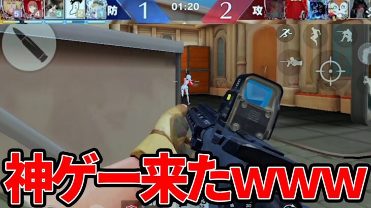 新レジャー「爆破モード」が過去一面白い件【荒野行動】