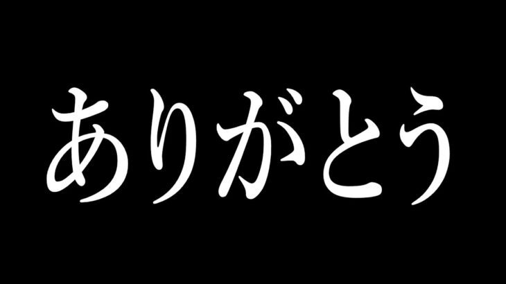 【緊急速報】アプデ後…「エヴァ殿堂車」が最強になります【荒野行動】【荒野の光】