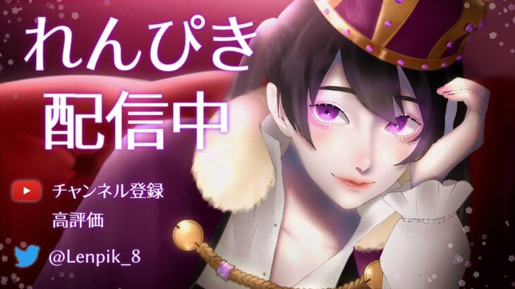 【荒野行動】エヴァ殿堂どうなの？。【最高画質設定】