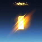 【荒野行動】出るまで回し続けようとしたらまさかの結果にwwwww
