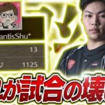 月100勝してる最強デュオ勢に指示しまくってみたらまさかの結果にwwwww【荒野行動】
