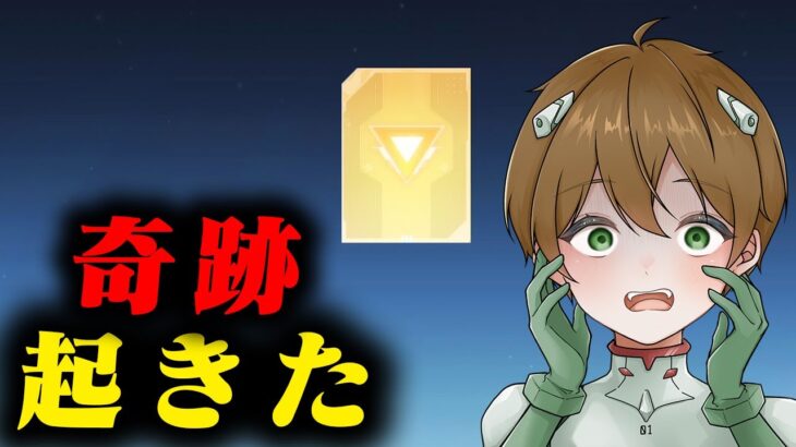 【荒野行動】10回以内に金枠当てるわ→→→からの数秒後wwwwwwwwww