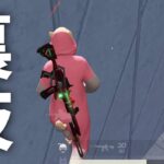 【荒野行動】実践でゴリゴリ使えるデパートの裏技 3選【荒野の光】