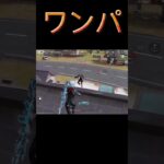 【荒野行動】3階建ての立ち回りなら任せてくださいwww