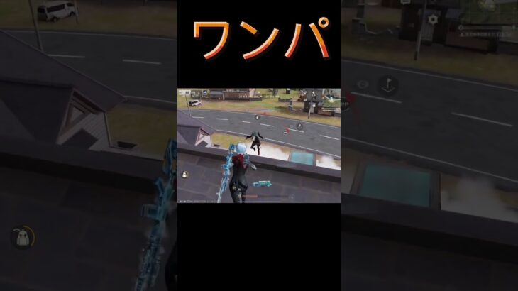 【荒野行動】3階建ての立ち回りなら任せてくださいwww
