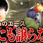 またチームを救う超絶プレイ！俺がいれば絶対に勝たせる！【荒野行動/Carla】