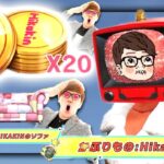 【荒野行動】HIKAKINコラボ続報！コラボパスの内容判明！無料無課金ガチャリセマラプロ解説。こうやこうど拡散のため👍お願いします【アプデ最新情報攻略まとめ】