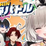 【荒野行動】HIKAKIN荒野バトル！＊緋月ゆい、絲依、柊ツルギ、青桐エイト【夜絆ニウ / NeoPorte (ネオポルテ) 】