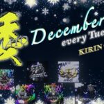 【荒野行動】倭League＋Xmas Special Room 12月度 DAY3 2023.12.21【大会実況】JP