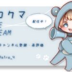 【荒野行動】最強感度と最強視野角でM4無双します。