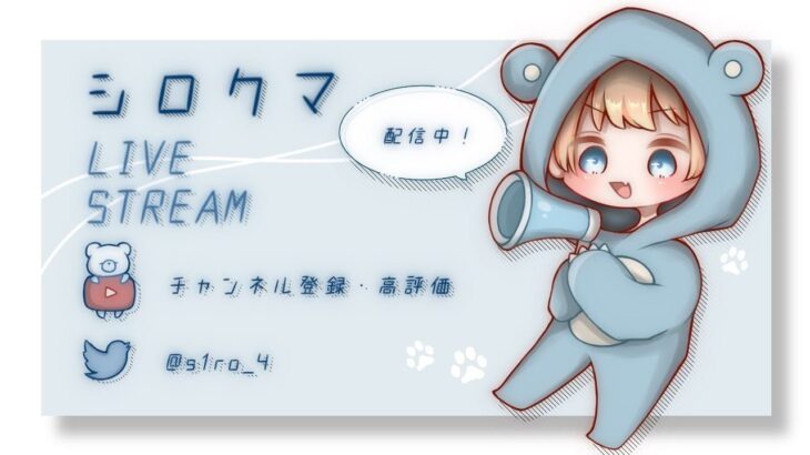 【荒野行動】最強感度と最強視野角でM4無双します。
