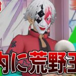 【荒野行動】年内に荒野王者になる配信day2