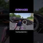 【荒野行動】敵に 身勝手の極意‪”‬の差を見せてみた #shorts #荒野行動