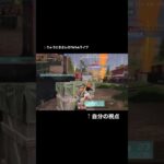 【荒野行動】りゅうにきさんとの団体で褒められた#shorts