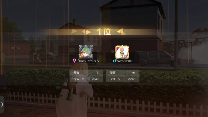 【荒野行動】ぜらっちとキル厨デュオ！