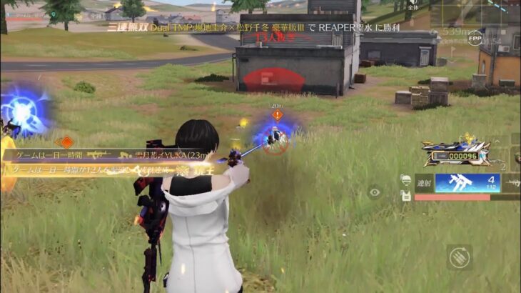 【荒野行動】闇堕ちマイキーが使いやす過ぎて鬼無双【東京卍リベンジャーズコラボ】