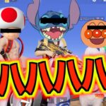 【荒野行動】俺の友達の最強メンバー集めましたwww