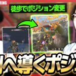 【荒野行動】しめじ4年で初めてスイボツに訪れた！！裏のMVPのなきにも注目！！
