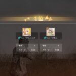 【荒野行動】5000デュオ終盤ノーカット【デュオゲリラ】