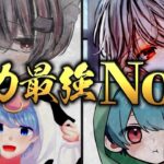 【ASG革命】激熱のキルラン争奪戦！最強個人火力は誰だ！【荒野行動/配信】