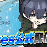 【荒野行動】FFL4位だった。来週も頑張ります！