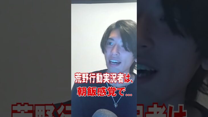 個人的に民度が最悪だと思うFPSシリーズ【偏見】【CoD】【荒野行動】【R6S】