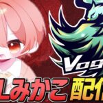 ふぉーげるMAXゴルタイ配信【荒野行動】