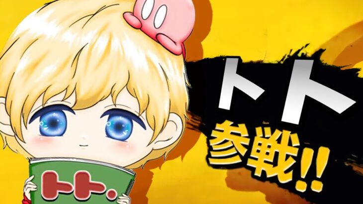 今話題のNvcトトとタイマン3本勝負！プロの意地でボコボコにします【荒野行動】