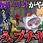【大惨事】ガチPEAK戦で全員からの指示で何も聞こえないんやけどww【荒野行動】