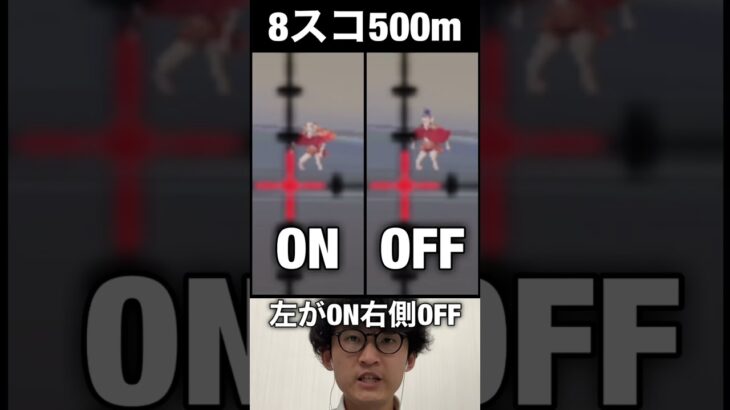 この設定知らない人多すぎ🤔【荒野の光】荒野行動SS_源頼朝knivesout