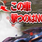 【荒野行動】撃ってはいけないポジションの判断あなたはできますか？？【シングルゲリラ】