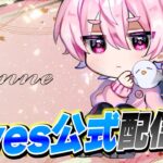 最強玥下コンビでデュオ！！【荒野行動】
