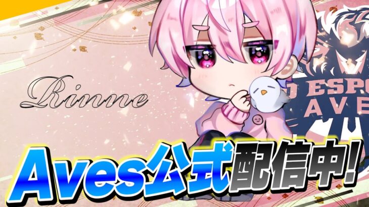 最強玥下コンビでデュオ！！【荒野行動】