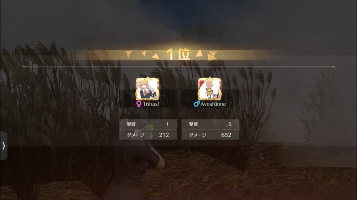 【荒野行動】どんな安置でも勝てます