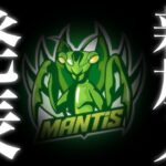 【公開】新メンバー発表します【荒野行動】