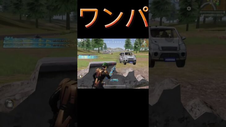 【荒野行動】vs綾波レイ軍団