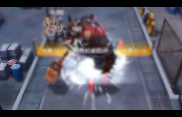 【荒野行動】広告でよく見るあのゲームが荒野行動に登場！?w