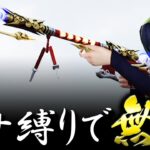 【荒野行動】久しぶりにスナ縛りしたら強すぎたwww