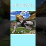 【荒野行動】荒野行動の昔のスキンがやばすぎるwww