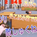 【荒野行動】小宮縛りでやったら過去一面白い試合になったwwwww