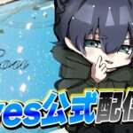 ろう視点Avesゴルタイ！！！【荒野行動】